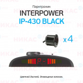 Парктроник (Interpower) IP-430 Black (голос, 19mm)